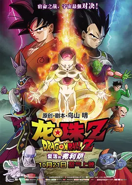 国产中文字幕第一页